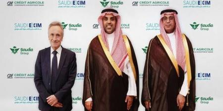 بنك التصدير والاستيراد السعودي يوقع مذكرة لترتيب حلول تمويلية للخطوط السعودية