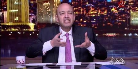 طارق سعدة: عمرو أديب ليس إعلاميًّا وفقًا للقانون المصري