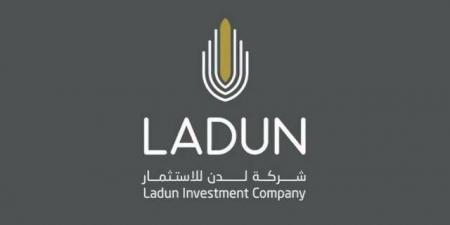 انتقال وإدراج أسهم "لدن للاستثمار" في السوق الرئيسية .. الاثنين 31 أغسطس