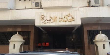 إنذار الطاعة ينتهي بالطلاق.. حكم قضائي ينصف سيدة أمام محكمة أسرة حلوان