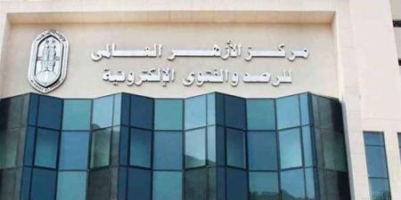 رجال ونساء شرفوا بخدمة النبي، الأزهر للفتوى يوضح من هم؟