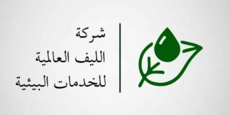 "الليف " توقع عقداً مع "ريف" لزراعة المانجروف في البحر الاحمر