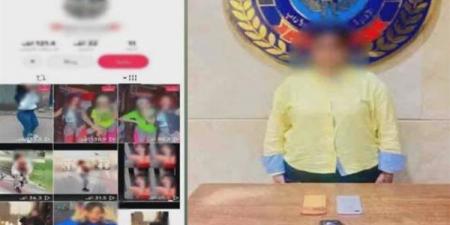 سقوط صانعة محتوى بتهمة الرقص بملابس خادشة في بدر