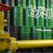 إنتاج
      السعودية
      من
      النفط
      الخام
      يرتفع
      إلى
      9.03
      ألف
      برميل
      يومياً
      في
      أبريل
