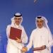قطر
      توقع
      مذكرة
      تفاهم
      مع
      "الإسلامي
      للتنمية"
