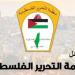 فصائل منظمة التحرير في لبنان تدين التحريض الإسرائيلي ضد القيادة الفلسطينية
