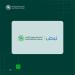 المنتدى السعودي للإعلام 2026 يبرم اتفاقية شراكة مع "ويف لاين ميديا" كشريك إعلامي