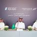 "الرياض المالية" و "نايف الراجحي الاستثمارية" توقعا اتفاقية تأسيس صندوق عقاري بقيمة 1.5 مليار ريال سعودي لتطوير مشروع متعدد الاستخدامات