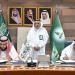 مركز المبدعون والمكتب الإستراتيجي لتطوير جازان يوقعان اتفاقية لتعزيز التدريب وبناء القدرات البشرية