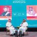 ندوة سعودية تناقش تحديات ترجمة المحتوى الإسلامي في "كتاب كوالالمبور 2026"