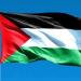 «الخارجية» الفلسطينية: أي اعتداء على الدول العربية أو المساس بأجوائها وأراضيها مرفوض ومدان