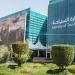 السعودية تسجل إنفاقًا سياحيًا قياسيًا بقيمة 304 مليارات ريال في 2025