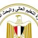تأجيل دعوى اعتماد البكالوريوس والليسانس المهني لـ22 يوليو المقبل