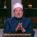 مختار جمعة: سيدنا محمد تفرّد بالقرآن منهجًا وإعجازًا على غير معجزات الأنبياء السابقين