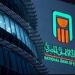 مدد الودائع المتاحة للعملاء في البنك الأهلي المصري