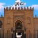 مواقيت الصلاة اليوم الجمعة 26 - 6 - 2026 في القاهرة والمحافظات