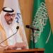 معهد الإدارة العامة يحتفي بتخريج الدفعة الخامسة من برنامج الدبلوم العالي للعلوم القانونية.