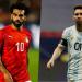 هل يصطدم صلاح وميسي؟، تحدٍ صعب ينتظر منتخب مصر في كأس العالم 2026