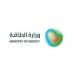 وزارة الطاقة: سقوط طائرة مروحية تابعة لـ"أرامكو السعودية" واستشهاد جميع ركابها