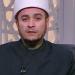 هل يجوز أن أعفو عمن آذى ابني المتوفى وأهدي أجر العفو له؟ الإفتاء تجيب (فيديو)