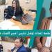 وزيرة الثقافة والمخرج خالد جلال يضعان الترتيبات الفنية لحفل تأبين هاني شاكر بالأوبرا