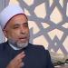 هل يجوز لسائق الميكروباص جمع الصلوات بسبب العمل؟، أمين الفتوى يجيب (فيديو)