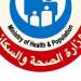 الصحة: فحص 22.7 مليون مواطن ضمن مبادرة الكشف المبكر عن الأمراض المزمنة