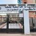 مستشفيات بنها الجامعية تستقبل 375 حالة تسمم خلال يونيو الماضي