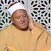 ذكرى رحيل القارئ فتحي قنديل صاحب الصوت الخاشع في دولة التلاوة المصرية
