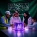 البنك الدولي يشيد بالبيئة التجريبية 
للذكاء الاصطناعي في التعليم الرقمي (AI SandboX) بالمملكة