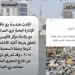 محافظ الشرقية يوجه بسرعة تطهير الترع بمراكز الزقازيق وفاقوس وكفر صقر