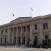 شروط التقدم لدبلومات الدراسات العليا بحقوق القاهرة والأوراق المطلوبة