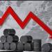 أسعار النفط تتراجع عالميا وسط تبادل الضربات بين الولايات المتحدة وإيران