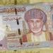 استقرار سعر الريال العماني أمام الجنيه في البنوك المصرية مساء اليوم