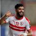 الزمالك، فيفا يرفع قضية فرجاني ساسي من ملفات إيقاف القيد