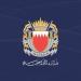إطلاق صفارات الإنذار مجددا في البحرين والسلطات تطالب المواطنين والمقيمين بالتوجه لأقرب مكان آمن