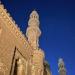 موعد أذان العشاء اليوم الثلاثاء 14 -7 -2026 في القاهرة والمحافظات