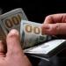 تعرف على سعر الدولار اليوم الأربعاء 15-7-2026 في بداية التعاملات