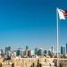إطلاق صفارات الإنذار مجددا في البحرين