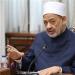 الأزهر يوافق على إنشاء معهد للخط العربي والزخرفة، تعرف على الهدف ومدة الدراسة
