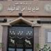 ننشر أسماء المتهمين بإنهاء حياة شاب في ميت الفرماوي بالدقهلية