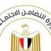 التضامن تعلن مشاركتها في الخطة الوطنية لإدارة حيوانات الشارع وتحذر من الشائعات