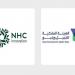 الهيئة الملكية للجبيل وينبع توقع مذكرة مع "NHC" لدعم المشاريع السكنية والتجارية