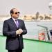 توطين الصناعة.. السيسي يقود بناء اقتصاد إنتاجي متكامل يعتمد على التكنولوجيا والابتكار.. يرفع نسبة المكون المحلي.. يزيد من تنافسية المنتج المصري.. يوفر فرص عمل مستدامة.. ويعزز مكانة مصر كمركز صناعي