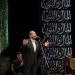 مهرجان الأوبرا الصيفي 2026، الموسيقى تتحدى ارتفاع درجات الحرارة لترفع شعار Sold Out