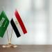 السعودية ومصر توافقان على اتفاقية الإعفاء المتبادل من تأشيرات الإقامة القصيرة