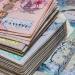 تراجع سعر الريال القطري في البنك المركزي اليوم الأربعاء