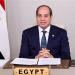 السيسي: نساند كافة إجراءات القيادة الأردنية لحماية أمن وسيادة المملكة وصون مقدرات شعبها