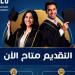 الجامعة المصرية للتعلم الإلكتروني الأهلية..14 فرعا للجامعة وبرامج دراسية تواكب احتياجات المستقبل