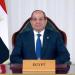 السيسي يشدد على تعزيز العلاقات المصرية الليبية في مختلف المجالات